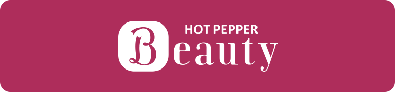 HOT PEPPER Beauty